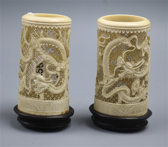 A pair of Chinese ivory dragon vases, late 19th century